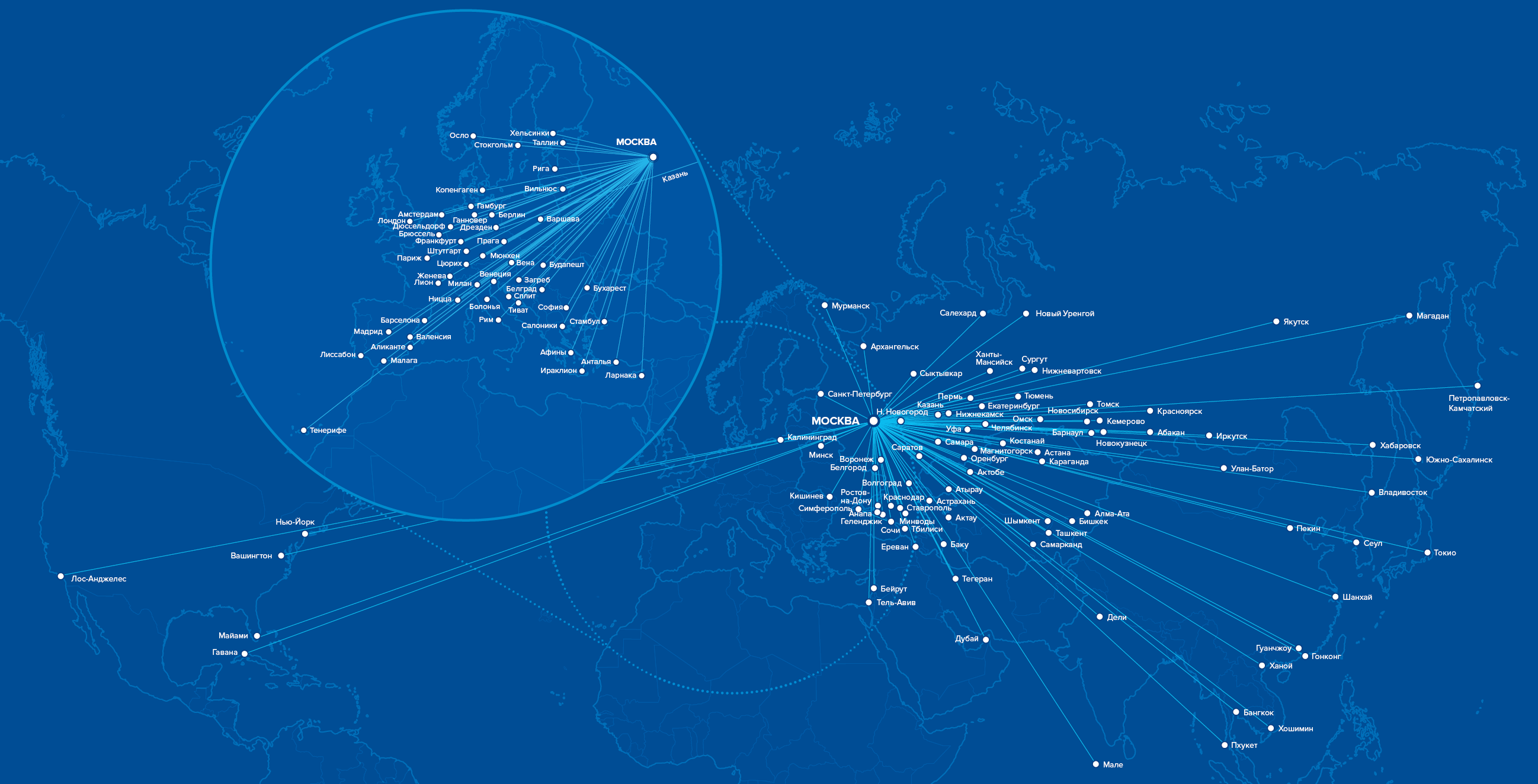 Схема полетов Аэрофлота. Маршрутная сеть Аэрофлота 2021. Карта маршрутов Аэрофлот 2023. Карта направлений Аэрофлот.